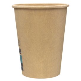 Paper Cup Brown 8Oz/240ml Ø8,0cm (1.000 Units)