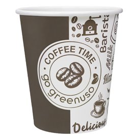 Paper Cup 7Oz/210ml Kraft-Kraft Ø7,0cm (50 Units) 
