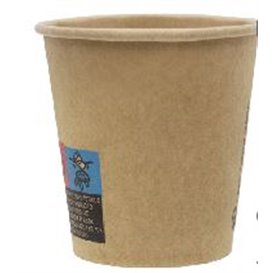 Paper Cup Kraft-Kraft 3Oz/100ml Ø5,8cm (50 Units) 